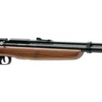 benjamin discovery – the best pcp guns