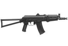 Crosman Comrade CO2 AK-Style Review